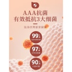 완전 나시 내의 탱크탑 무봉제 속옷 퍼트 첨부 여성 면혼 이너 클래식블랙 160/S : 지오페사