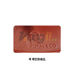 로얄앤컴퍼니 양변기물마개 3인치 사이펀덮개 고무마개 : 경일shop