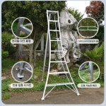 과수원 접이시 사다리 작업 조경 가지치기 알루미늄 경량 2단 0.73m : 김몽