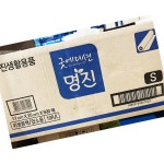 롤백 명진 17x25cm 500매 X10 식자재 : 유정상회