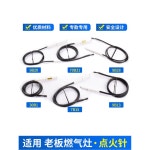 81274210263 man bus neoplan 부품 만트럭 tgx tgs 배기 9B13 모델 점화 : J i n