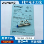 AD 621 M4 10 새롭고 독창적인 AD 601 M12 : 쇼플릿