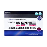 종근당건강 쏘팔메토 320mg x 120캡슐 4개월분 남성영양제 전립선 영양제 배뇨속도 : 푸드플랙스