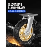 철제 운반 대차 짐수레 사각 창고 끌차 리어카 대형 구루마 1 펀칭특혜품58 38/100근 : 지오페사