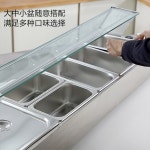 포함 포함되어 있다 작은 자율배식대 업소용 22 보온 뷔페용기 테이블 A1형 뷔페 뚜껑이 대야에는 하단이미지 바트 용기 1 1 작은 대야에는... 