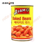 아얌 베이키드빈스 425g 한박스 (425g x 24ea) : 푸드올마켓
