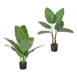 화분에 심은 인공 식물 화분 주방 바닥 실내 현관 농가 집용 인공 식물 : TradeOverseas