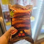 합정동 30년 노포맛집 통통카스테라 껍데기 출시 : 팔팔 마켓