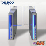 제전화 데스코게이트 플랩게이트 개찰구 출입통제시스템 차단봉 스윙 : 좋은툴