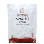 자연손길 국내산 반건조 손질간재미 250g 14팩 : 제이하스몰