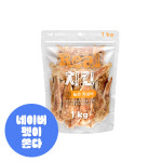 인네이처 리얼 강아지대용량간식 치킨 사사미, 1000g, 1개 : 에이플러스 주식회사