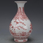 청나라 Qianlong 세라믹 꽃병 Underglaze 붉은 식물 패턴 냄비 봄 Antiquesantique 도자기 장식품 : 에스디원코퍼레이션