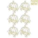 6pcs/5pcs 호박 카트 사탕 상자 금속 케이크 캐리지 디자인 선물 웨딩 파티 치료 : 선업몰