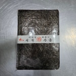 서천 서해안 재래김 100매 (김말이 가능) : 늘봄식자재