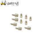 1종유리다보 밴딩 니켈 4 x12 (1봉-10개) : 넘버원철물