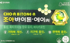조아제약 조아바이톤 - 에이(A) 20mL x 30포 : 물건공장