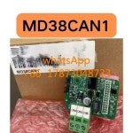 을  가 있는  MD38CAN1 통신 확장 카드 : 신정물류114