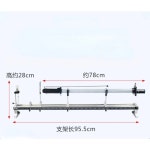 실험 관찰 장비 J2515 중학교 물리 실험 광학 교육 장치 : 신정물류114