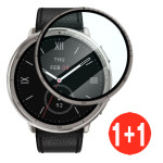 무배/어메이즈핏 액티브2 보호필름 굴곡필름 : 리치굿샵