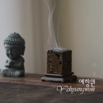 [다도 인센스] 예향원 구리 공예품 초엽문 사방 순동 향로 향 받침대 E-10449 : 예향원