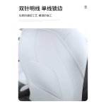 1매 - Model3/y원차화이트 모델 풀커버 의자 테슬라 오염방지 매트 좌석 후면 스탠다드 커버 나파 패드 가죽 : 지오페마