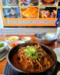 고구마순 뼈해장국 3팩구 광주맛집 자연고구마순감자탕 로컬프리 : 로컬프리