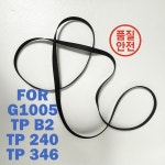 SANYO G1005 TP-B2 카세트 플레이어 고무 구동 벨트 : 선암상사
