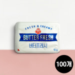 [지케이푸드] 오뚜기 일회용 버터후레쉬 10g (100개) 낱개 포션버터 일회용 버터프레시 : 지케이푸드