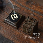 [다도 인센스] 예향원 구리 공예품 초엽문 사방 순동 향로 향 받침대 E-10449 : 예향원