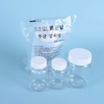 B08-84-550 SSB0500 무균검채병 멸균, PET 500ml 엘 : 탑티어랩