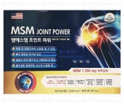 엠에스엠 조인트 파워 180정 MSM 비타민 보스웰리아 글루코사민 초록입홍합 상어연골 히알루론산 : 헬스홀케어