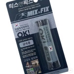 HY 금속용 믹스앤픽스 OK 스틱 에폭시 57g 막대형 접착 보수 파이프 메꿈 : 화이쇼핑