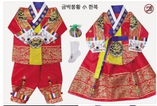 금박봉황 동자동녀옷 동자선녀옷 : 연화불교전시장