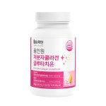 글루타치온 글루타티온 글로타치온 갱년기여성 저분자피쉬콜라겐 : 다모우리