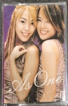 [중고] 애즈원 (As One) 2집 - 천만에요 [카세트테이프] : 레트로 홀릭