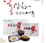불노고려홍삼 | 대동고려삼 홍삼농축 불로건 홍삼차 3g 과립차 간편 선물 100포, 1개 : 말라코스 효과좋은 영양제