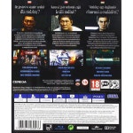 야쿠자 6 생명의 노래 - 예술의 정수 에디션 (영어/폴란드 박스) PS4 (PS4) : 아트소울z