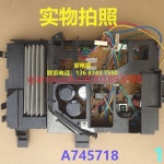 Panasonic CU-E9KD1 인버터 에어컨 액세서리 외부 기계 보드 A에  745718 : 도원코리아