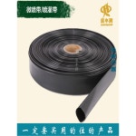 농업 드립 관개 테이프 구멍이있는 벨트 단일 16MM 절약 10cm 싱글 배관호스 화분 : 재 미 몰