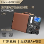 차박 배터리 파워 전원 12V200Ah 400AH 뱅크 캠핑용 220V 고속배터리 : 월드디렉트