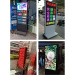 스탠드 LED 전광판 매장 판 가로 주문 LED입간판 단면 배너 글씨 식탁 업소용 기 케이스 : 이지픽252