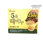 쇼달남 무궁화 오곡 때비누 100g 모텔비누 세수비누 호텔비누 : 쇼달남선생