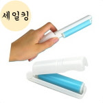 더러운 먼지 보풀 강력한 접착 핸드 돌돌이 의류먼지제거돌돌이 : 세일킹4