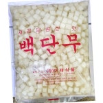 미래 치킨무 통닭 5kg 식자재 수량 반찬 요리 : 유정상회