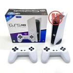 레트로 비디오 게임 콘솔 200 내장 PS5 미니 TV 클래식 스테이션용 무선 HD 출력 G3215 비트 : 다운산업