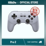 8BitDo 블루투스 게임 패드 홀 효과 조이스틱 닌텐도 스위치 PC 맥 OS 안드로이드 스팀 데크 라즈베리 파이용 프로 2 신제품 : 다운산업