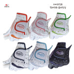 토바골프 마르시아 스타포인트 여성용 양손 골프, 파크골프장갑 : 골프장갑의 명가 토바골프