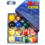 포켓볼구 당구 포켓볼 당구장 썬더볼 다이 4구 3구 포켓공 3구공 업소용 당구대 박스 아메리칸1-15번볼(1개) : 브릴리언트0