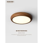 우드 천장등 북유럽 조명 천전등 월넛 라이트 덴마크 무드등 거실 20x20 히코리[30CM]화이트라이트 : 모듈러바