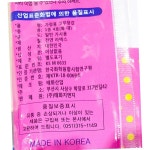 태화지앤지 고무장갑 NEW 특대 빨간색 50개 식자재 수량 주방용품 청소 : 유정상회